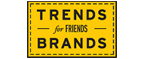 Скидка 10% на коллекция trends Brands limited! - Можга
