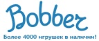 Бесплатная доставка заказов на сумму более 10 000 рублей! - Можга